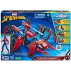 HASBRO F7845 SPIDERMAN CRAWL N BLAST SPIDER