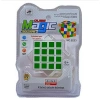 KIZILKAYA KÜP B253 CUBE MAGIC SQUARE 4x4x4 6+