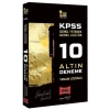 YARGI 2022 KPSS GENEL YETENEK GENEL KÜLTÜR 10 ALTIN FASİKÜL DENEME TAMAMI ÇÖZÜMLÜ