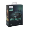 PHİLİPS G314/SPK9314 GAMİNG MOUSE