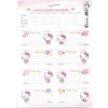 KESKİN 220130-08  HELLO KİTTY DERS PROGRAMLI OKUL ETİKETİ 3LÜ