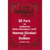 TAM NAMAZ HOCASI - NAMAZ SURELERİ VE DUALARI 32 FARZ VE AÇIKLAMASI BÜTÜN NAMAZLARIN TARİFİ
