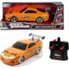 SUNMAN JADA S000006494 FAST & FURIOUS BRIANS TOYOTA SUPRA UZAKTAN KUMANDALI ARABA