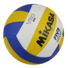 MİKASA VSO 2000 VOLEYBOL TOPU