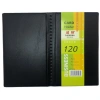VTK NC-120B KARTVİZİT ALBÜMÜ SUNİ DERİ 120Lİ