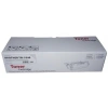 XBOX BROTHER TN-1040 (1000-1020) MUADİL TONER