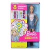 MATTEL GLH62 BARBIE SÜRPRİZ MESLEK BEBEĞİ