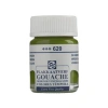 TALENS GUAJ BOYA OLIVE GREEN 16 ML  (620)