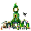 LEGO 75684 WICKED EMERALD CITY HOŞGELDİNİZ 945 PARÇA