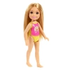MATTEL GLN69/ GLN70 BARBIE CHELSEA TATİLDE BEBEKLERİ
