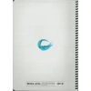 MABBELS 388043 AVATAR AANG 17x24 SPİRALLİ KARTON KAPAK KARELİ DEFTER