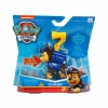 PAW PATROL AKSİYON PAKETİ YAVRU VE ROZET SPM-6022626