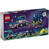 LEGO FRIENDS 42603 YILDIZ GÖZLEMLEME KAMP ARACI 364 PARÇA