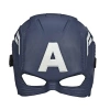 HASBRO AVENGERS CAPTAIN AMERICA MASKE C0480/B9945