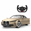 SUNMAN 98300 RASTAR BMW İ4 CONCEPT PLATİN GOLD UZAKTAN KUMANDALI ARABA 1:14