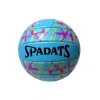 HELVACIOĞLU 3288 200-220gr. VOLEYBOL TOPU VM2201