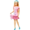 MATTEL HLL18/19-20-21-22 BARBİE İLK BEBEĞİM SERİSİ OYUN SETİ - TEKLİ