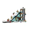 LEGO CITY 60366 KAYAK VE DAĞCILIK MERKEZİ 1045 PARÇA