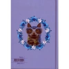 DEFFTER ANIMALS / FANCY CAT SERT KAPAK A5 ÇİZGİLİ DEFTER 96 YP