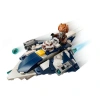 LEGO STAR WARS 75400 PLO KOONS JEDI STARFIGHTER MICROFIGHTER 89 PARÇA 6+