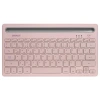 EVEREST KB-BT82  BLUETOOTH ULTRA İNCE+ ŞARJLI Q KABLOSUZ KLAVYE PEMBE/GRİ