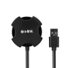 S-LİNK SW-U212 4 PORT USB 2.0 USB HUB KABLOLU ÇOKLAYICI ADAPTÖR