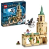 LEGO HARRY POTTER 76401 HOGWARTS AVLUSU SIRIUSUN KURTULUŞU 345 PARÇA 8+