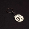 MACMUG HARRY POTTER PLATFORM 9-3/4  METAL ANAHTARLIK - TEKLİ