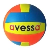 AVESSA VOLEYBOL TOPU VLM-200 NEON RENK OFFICIAL SIZE WEIGHT