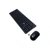 DEXIM KMSW-310 (DKM006) KABLOSUZ Q KLAVYE + MOUSE SET SİYAH