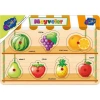 PLAYWOOD ONY-302-303 TUTMALI SEBZELER VE MEYVELER EŞLEŞTİRMELİ PUZZLE