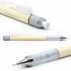 TOMBOW MONO GRAPH MEKANİK KURŞUN KALEM 0.7MM PASTEL CREAM YELLOW SH-MG 54R7