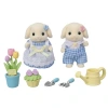 ADORE ESF5736 SYLVANIAN FAMILIES KARDEŞLER BAHÇIVANCILIK 3+