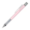 TOMBOW MONO GRAPH MEKANİK KURŞUN KALEM 0.5MM PASTEL MERCAN PEMBE  DPA-136D