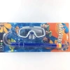 KZL ÇOCUK KULAK TIKACI MASKE VE ŞNORKEL SETİ 66047C