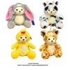 HALLEY PL62432 PELUŞ SEVİMLİ HAYVANLAR 23 CM - TEKLİ
