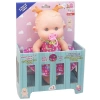 ERPA 661433 AĞLAYAN GÜLEN EMZİKLİ BEBİŞ BEBEK 25 cm