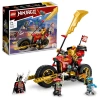 LEGO NINJAGO 71783 KAİNİN ROBOT BİSİKLETİ EVO