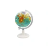 GÜRBÜZ 48251 20 CM WILD WORLD GLOBE + BOOK + USB IŞIKLI KÜRE