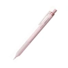 TOMBOW DPA-122G MONOGRAPH LITE 0.5 MM VERSATİL KALEM GRİ PEMBE