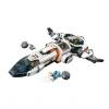 LEGO CITY 60446 GALACTIC SPACESHIP 717 PARÇA  7+