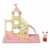 ADORE ESF5319 SYLVANIAN FAMILIES ŞATO BEBEK OYUN PARKI OYUN SETİ