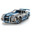 LEGO TECHNIC 42210 FAST FURIOUS NISSAN SKYLINE GT-R R34 1410 PARÇA 18+