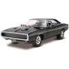 REVELL 04319 1:25  CARS 70 DODGE CHARGER