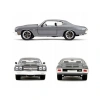 SİMBA JADA 3203099 FAST & FURIOUS 1:24 1970 CHEVROLET CHEVELLE SS DIE CAST METAL ARABA KUTULU 8+
