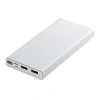 HYTECH HP-S10 10000mAh POWERBANK 2 USB PORT BEYAZ TAŞINABİLİR PİL ŞARJ CİHAZI