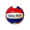 HELVACIOĞLU 3260 200-220gr. VOLEYBOL TOPU VM3260