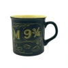 MACMUG MUG 386391 HARRY POTTER PLATFORM 9-3/4  SERAMİK KUPA
