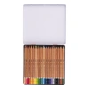 BRUYNZEEL EXPRESSION WATER COLOUR- KURU SULU BOYA KALEM SETİ 24lü METAL KUTU- B60313024