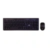 DEXIM KMSW-310 (DKM006) KABLOSUZ Q KLAVYE + MOUSE SET SİYAH